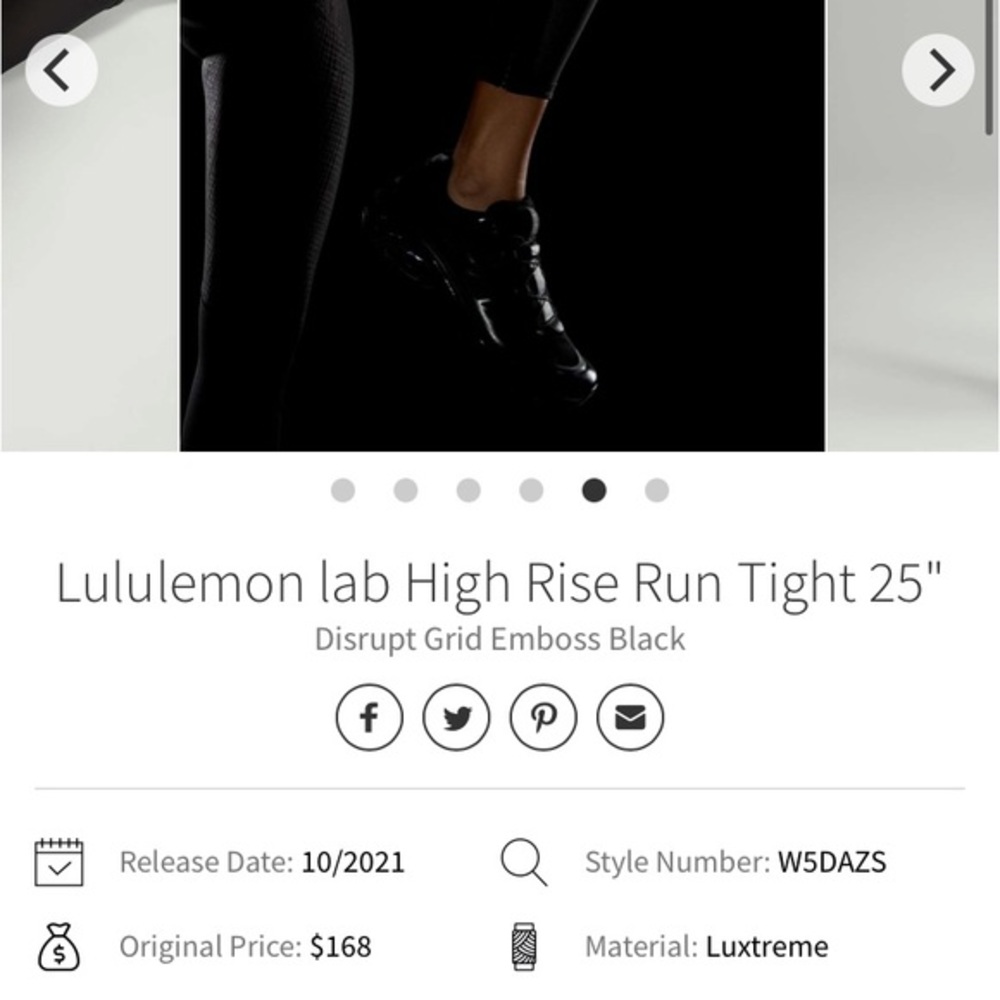 BNWOT RARE Lululemon Lab RUN HR with mesh - Picture 3 of 5